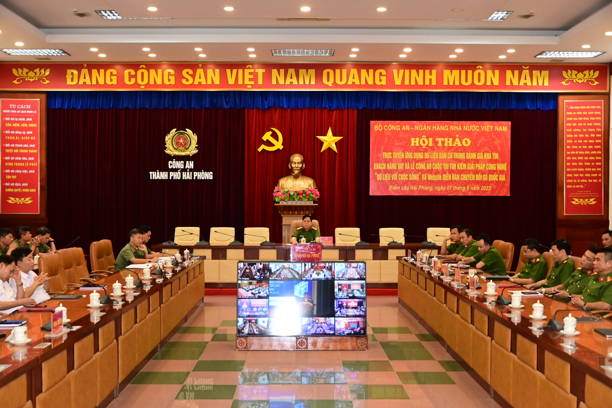 Hội thảo ứng dụng dữ liệu dân cư và cuộc thi tìm kiếm giải pháp công nghệ “Dữ liệu với cuộc sống”